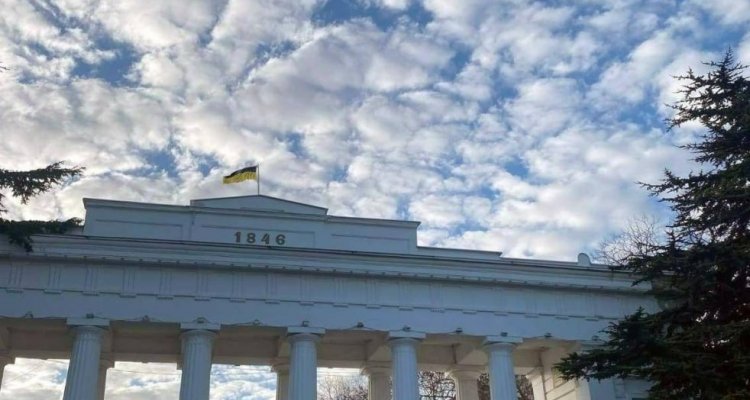 Ukrainian flag over Sevastopol