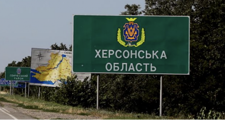 South of Kherson region. What is going on there?