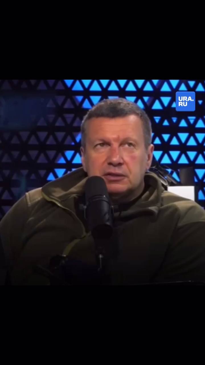 Пропагандист Соловйов показав в ефірі розбиту пику