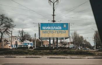 Наталя Нагорна: Жити в Миколаєві