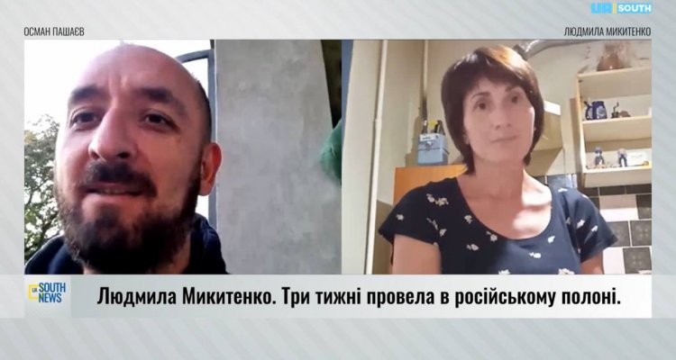Інтерв'ю колишньої бранки Кремля Людмили Никитенко журналісту UA.SOUTH Осману Пашаєву (ВІДЕО)