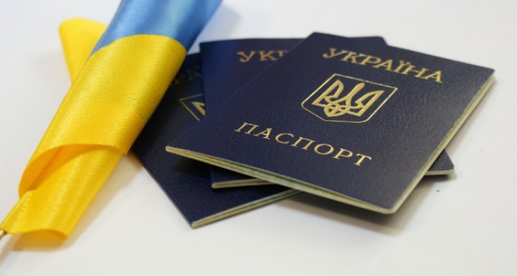 Як оформити довідку про реєстрацію особи громадянином України?