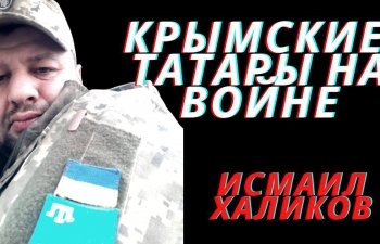 Крымские татары на войне