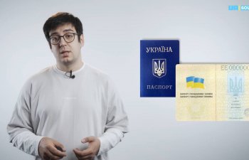 Украинские документы для крымчан. Что и как делать?