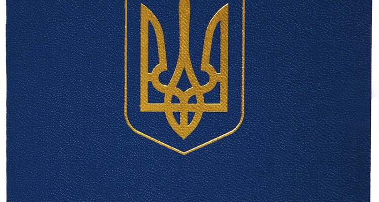Херсонцам предлагают получить российские паспорта